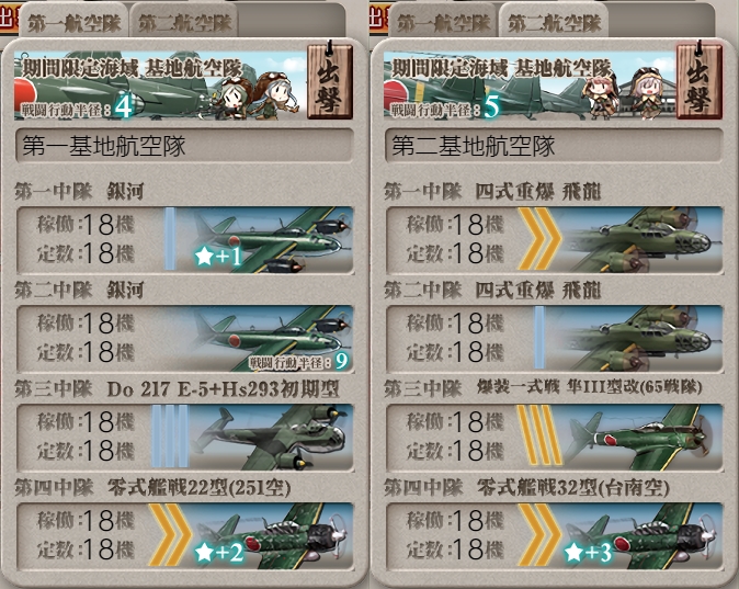 f:id:takachan8080:20210906214201j:plain