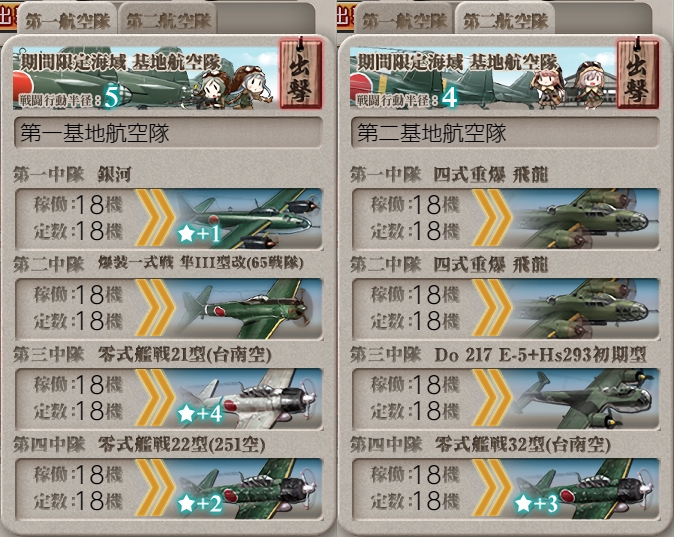 f:id:takachan8080:20210911003525j:plain