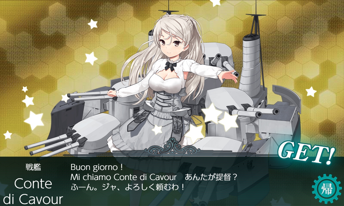 f:id:takachan8080:20210911014957j:plain