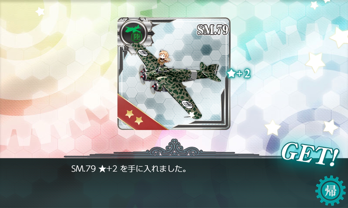 f:id:takachan8080:20210911015000j:plain