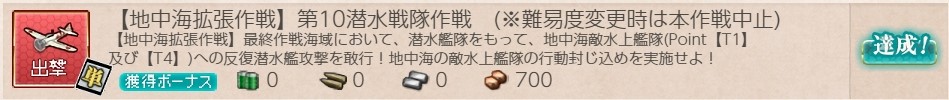 f:id:takachan8080:20210912165704j:plain