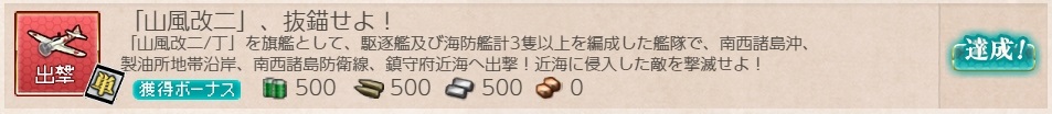 f:id:takachan8080:20210928204604j:plain
