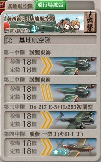 f:id:takachan8080:20220121224327j:plain