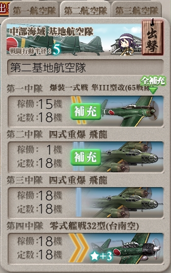 f:id:takachan8080:20220122013744j:plain