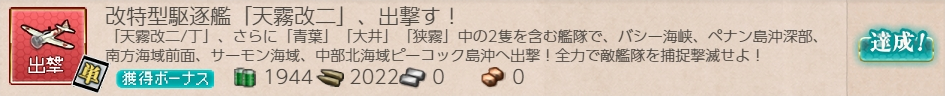 f:id:takachan8080:20220122130907j:plain