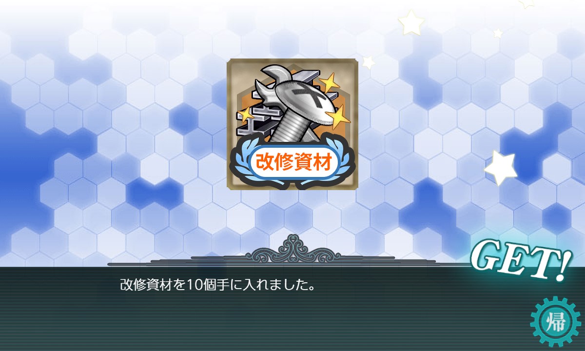 f:id:takachan8080:20220314114146j:plain
