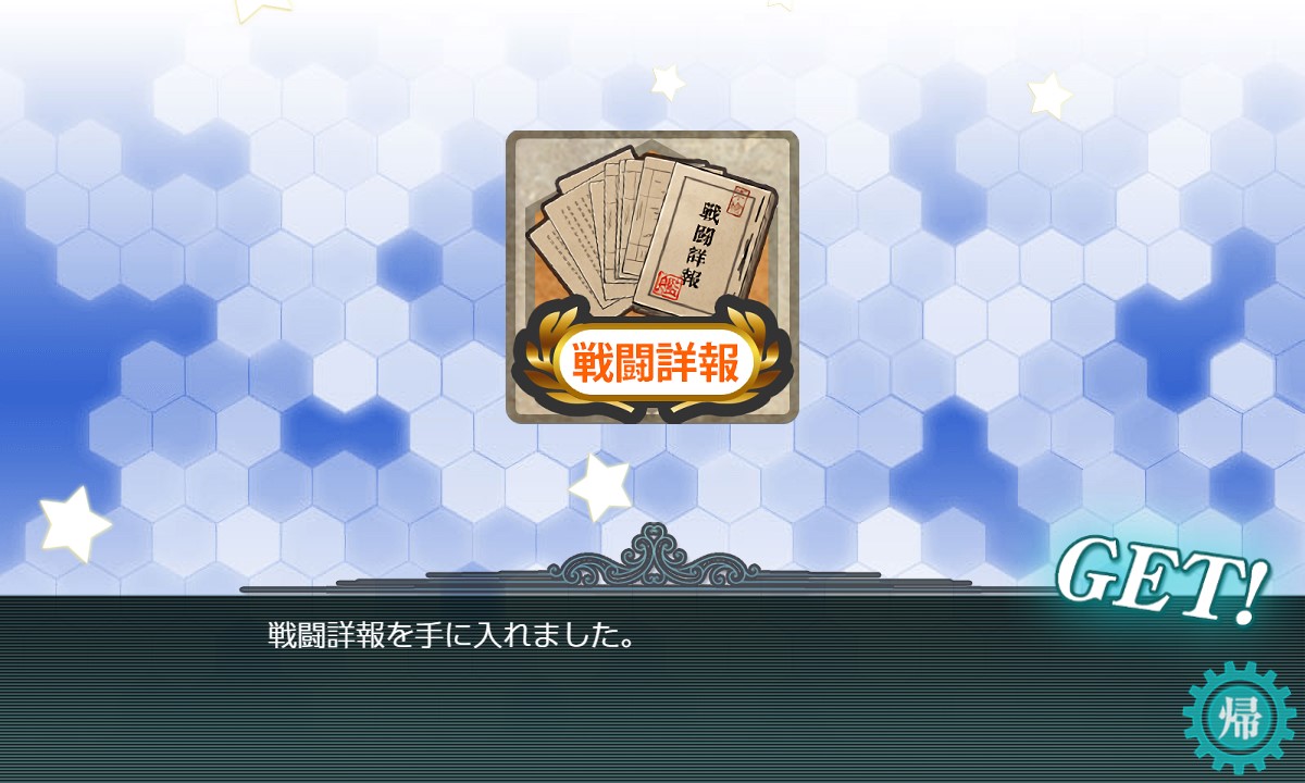 f:id:takachan8080:20220314114149j:plain