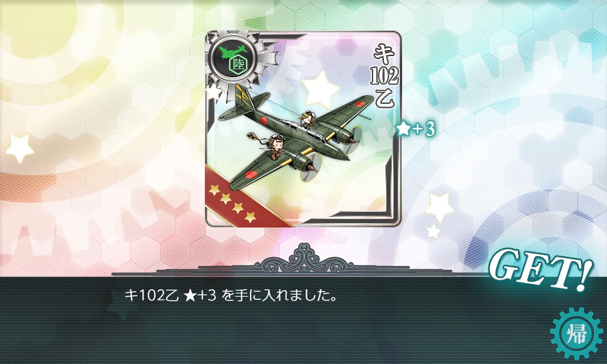 f:id:takachan8080:20220314114202j:plain