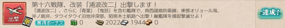 f:id:takachan8080:20220401221341j:plain