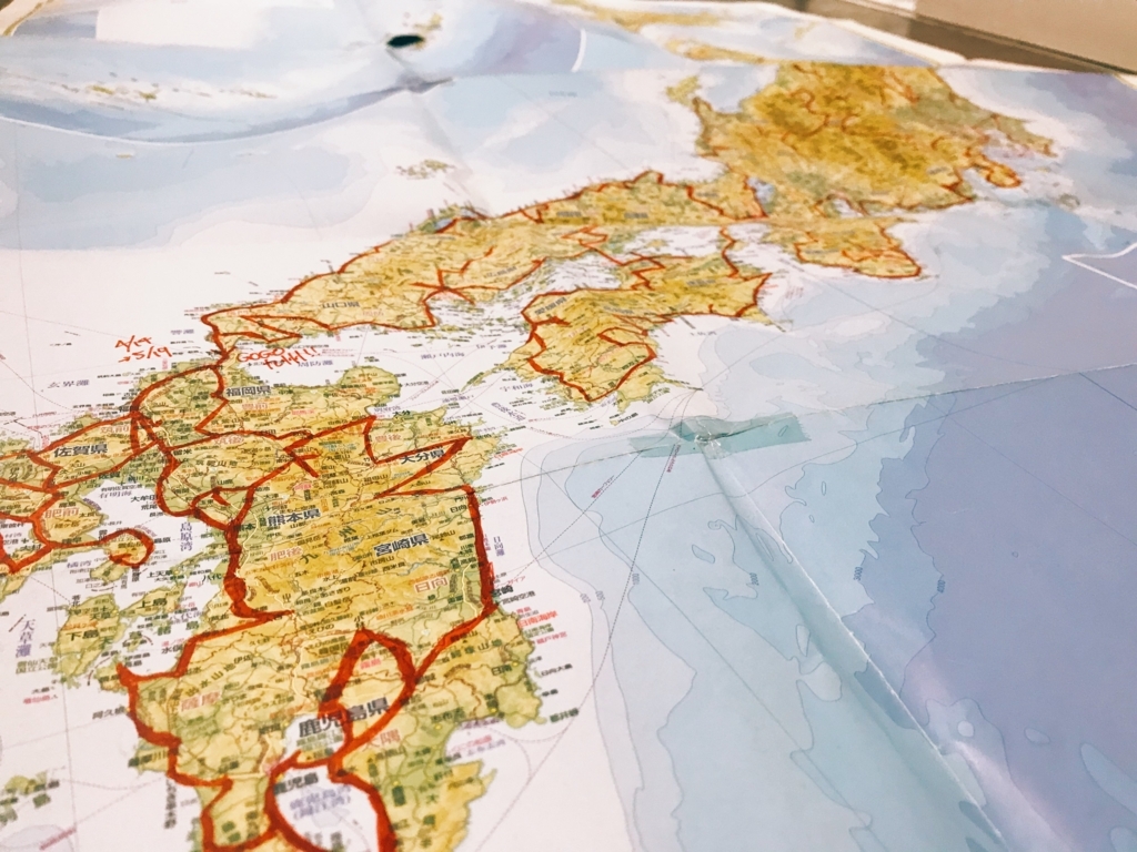 温泉は インターネットスラング的に言うと 沼 だと思う いつか住みたい三軒茶屋