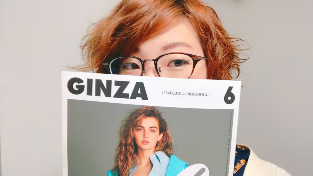 f:id:takachilog:20180511094716j:plain