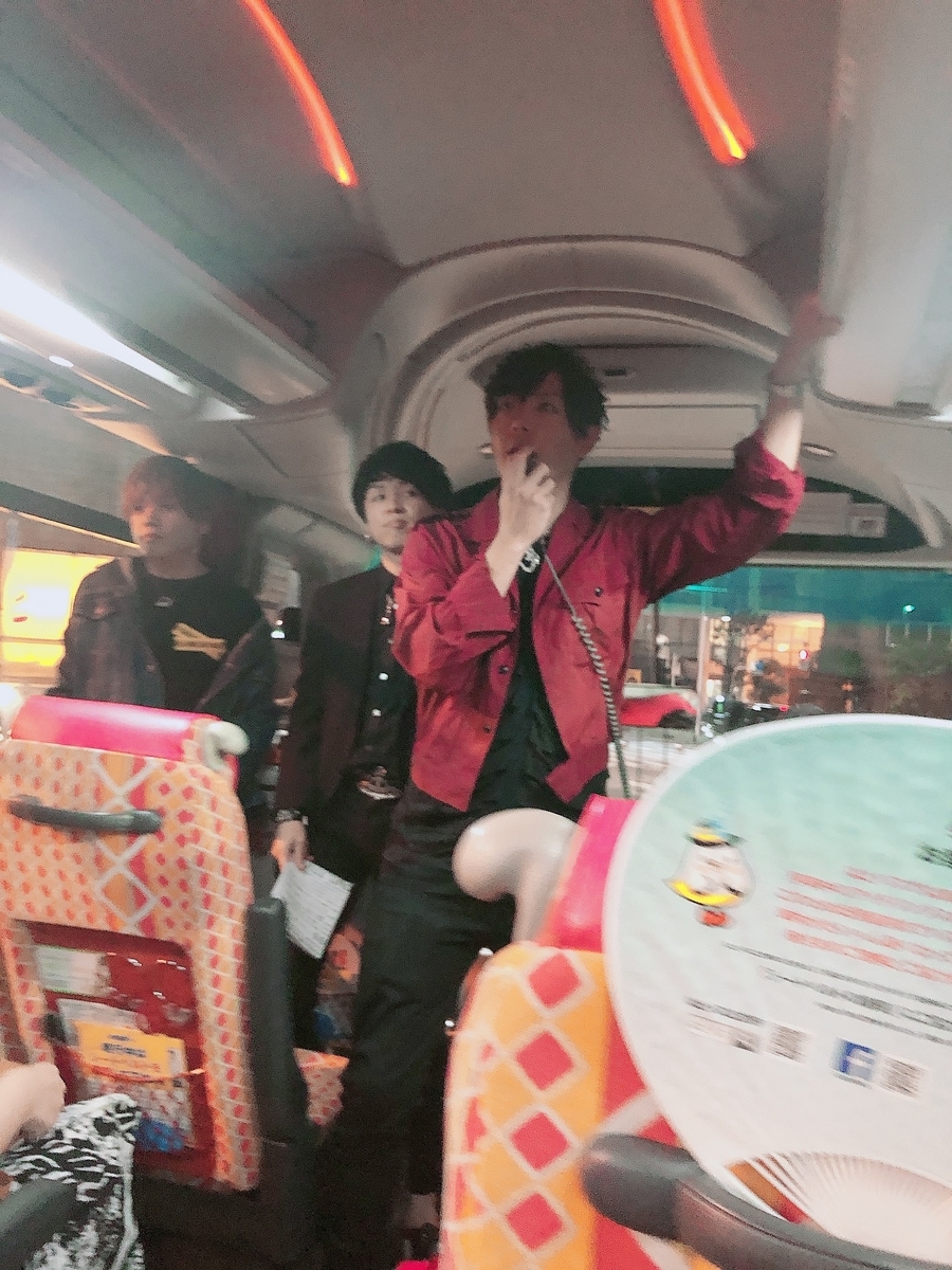 f:id:takachilog:20190826221602j:plain f:id:takachilog:20190826221602j:plain