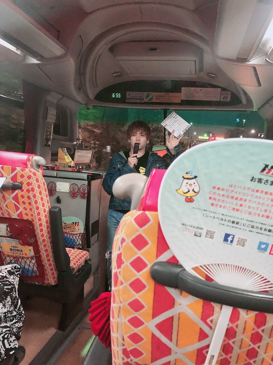 f:id:takachilog:20190826221834j:plain f:id:takachilog:20190826221834j:plain