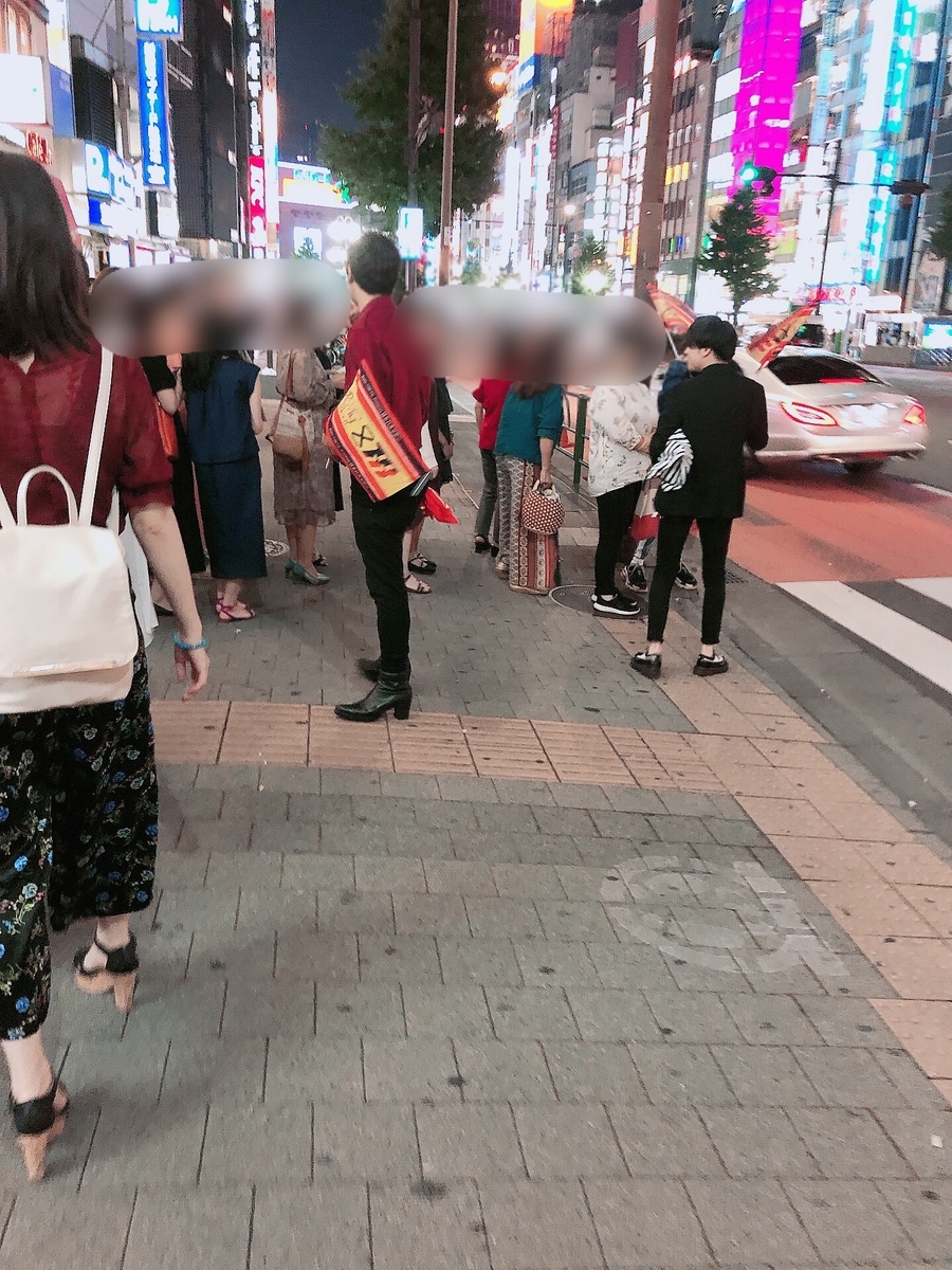 f:id:takachilog:20190826222020j:plain f:id:takachilog:20190826222020j:plain