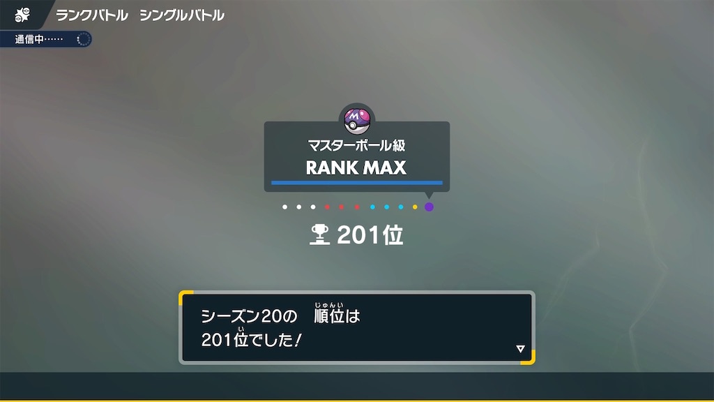 f:id:takachitan:20240801133030j:image