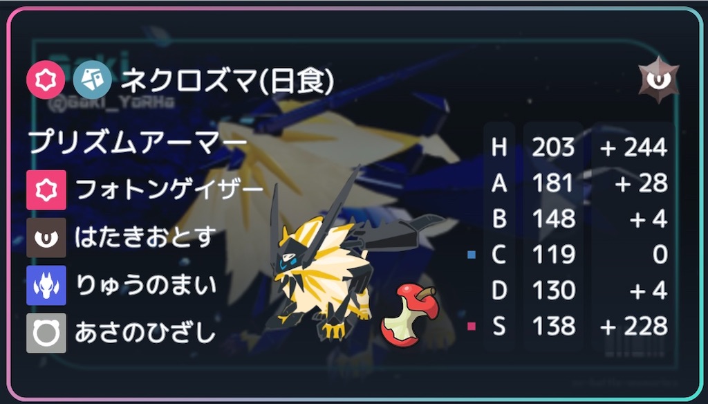 f:id:takachitan:20250302102326j:image