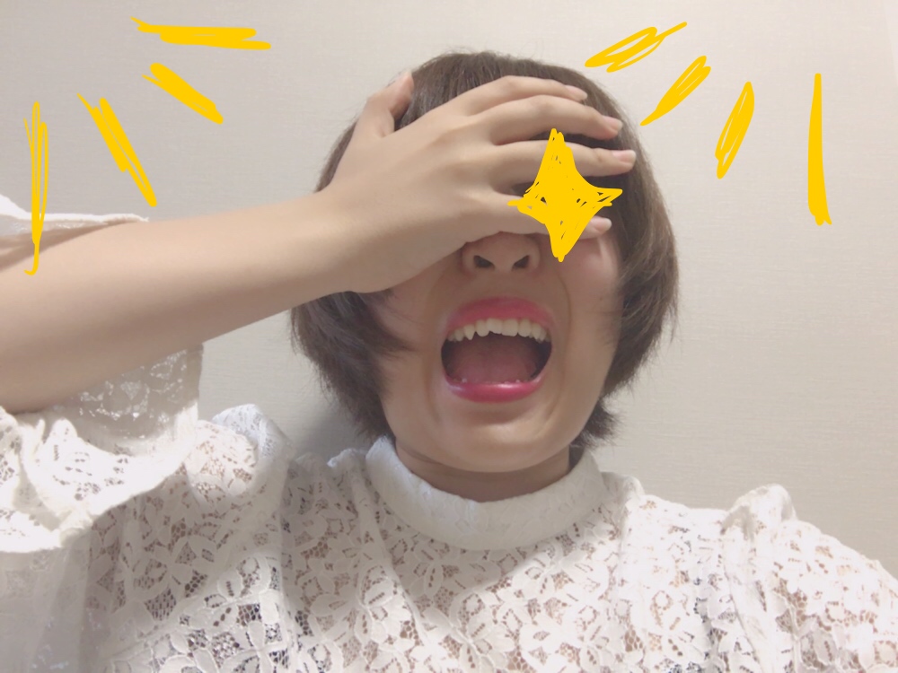 f:id:takada128:20170926225226j:plain
