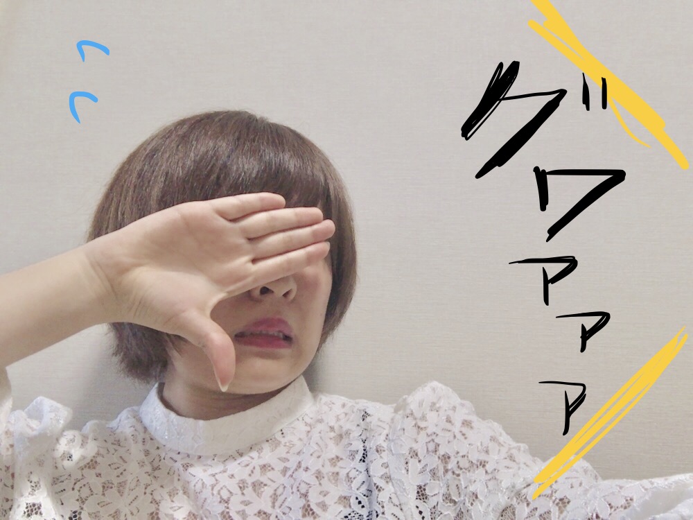f:id:takada128:20170926225337j:plain