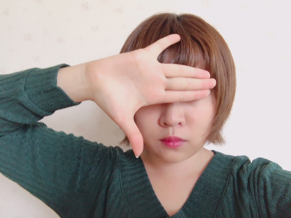 f:id:takada128:20171009173529j:plain