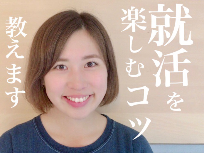 f:id:takada128:20171009182917j:plain