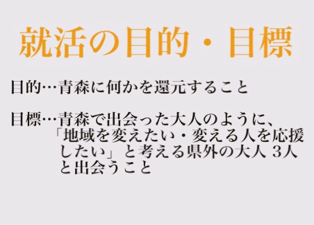 f:id:takada128:20171010083421j:plain