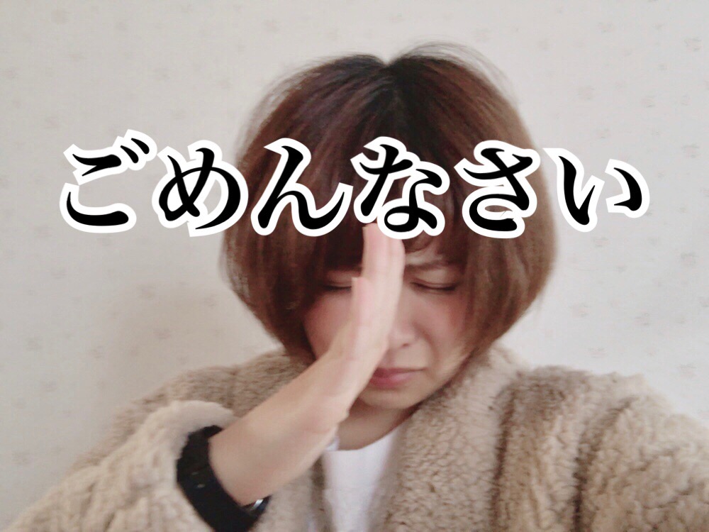 f:id:takada128:20171120164342j:plain