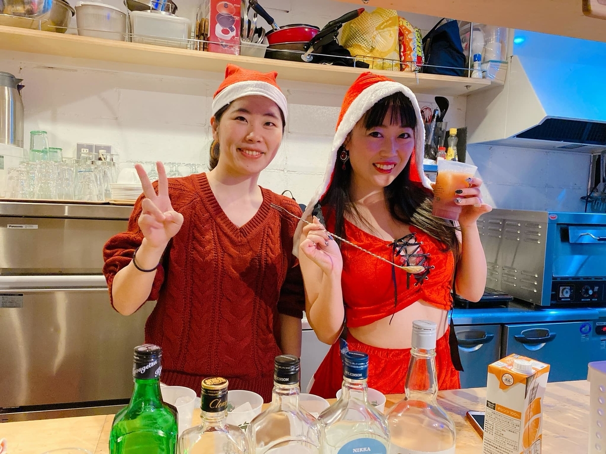 メンヘラビッチが考える、これからの結婚のカタチ - 株式会社たかだまなみのポップであかるいメンヘラ日記（仮）