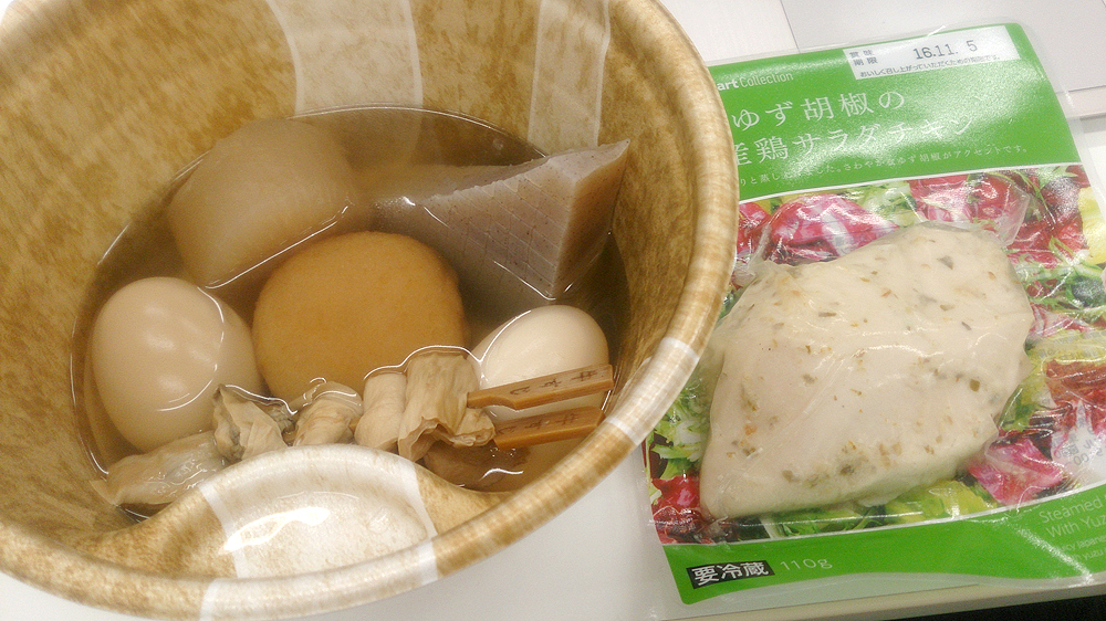 f:id:takadera:20161003160511j:plain