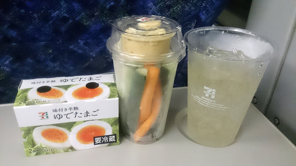 f:id:takadera:20161003224516j:plain