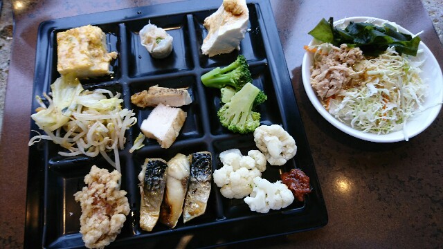 f:id:takadera:20161214115426j:image