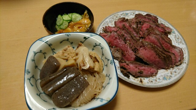 f:id:takadera:20170318001002j:image f:id:takadera:20170318001002j:image