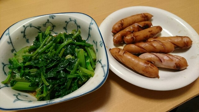 f:id:takadera:20170322230901j:image f:id:takadera:20170322230901j:image