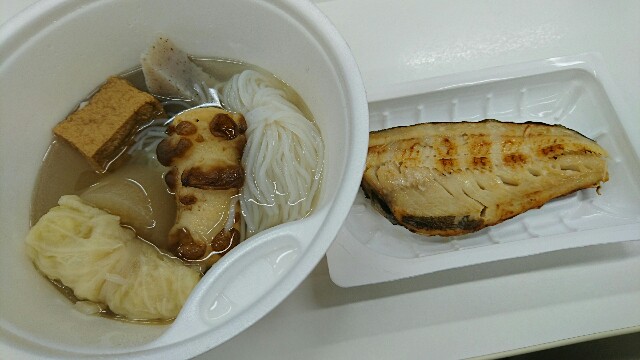 f:id:takadera:20170408130601j:image