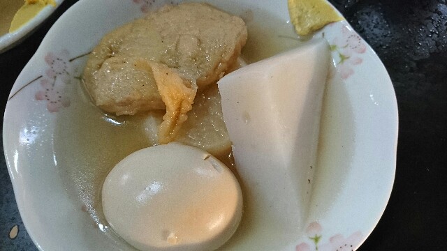 f:id:takadera:20170429004301j:image