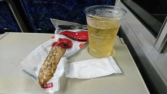 f:id:takadera:20170621215324j:image