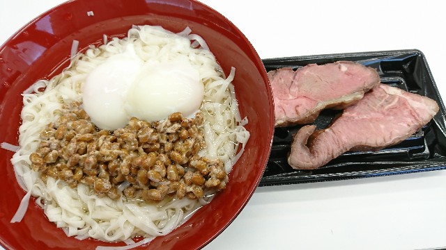 f:id:takadera:20170714131456j:image