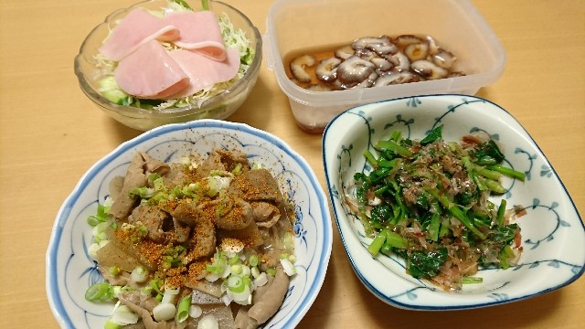 f:id:takadera:20171221210300j:image f:id:takadera:20171221210300j:image