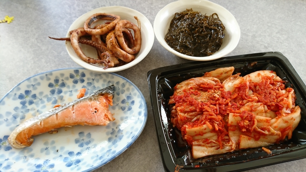 f:id:takadera:20180107162739j:plain