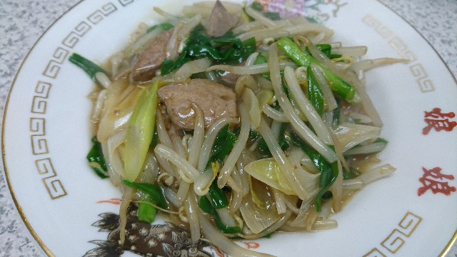 f:id:takadera:20180114151323j:image