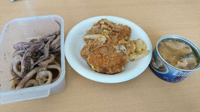 f:id:takadera:20180420205916j:image f:id:takadera:20180420205916j:image