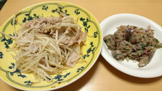 f:id:takadera:20180420205933j:image f:id:takadera:20180420205933j:image