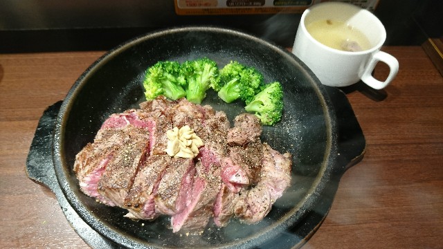 f:id:takadera:20180628204120j:image