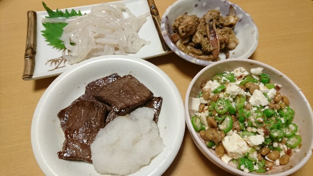 f:id:takadera:20180712201142j:image f:id:takadera:20180712201142j:image