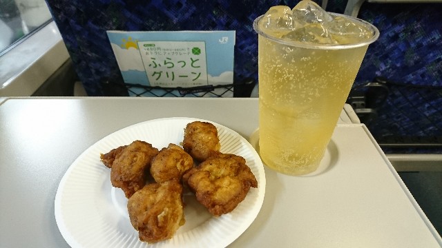 f:id:takadera:20180902211258j:image f:id:takadera:20180902211258j:image