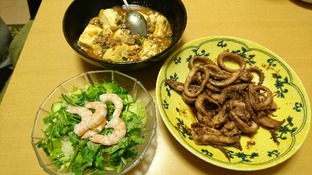 f:id:takadera:20180903215452j:image f:id:takadera:20180903215452j:image