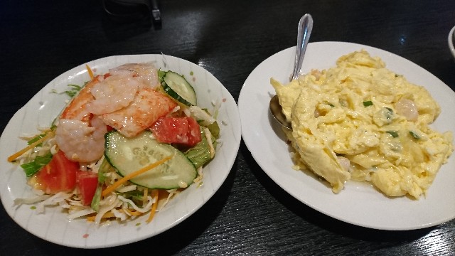 f:id:takadera:20180921003214j:image