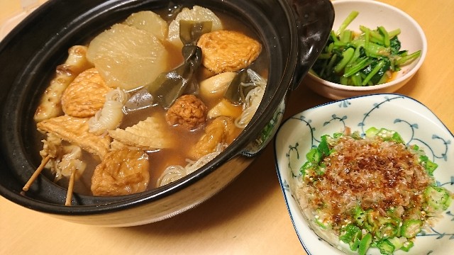 f:id:takadera:20180922001437j:image