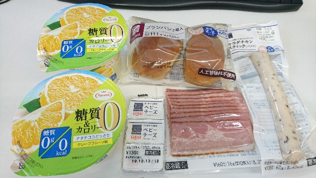 f:id:takadera:20190412135016j:image