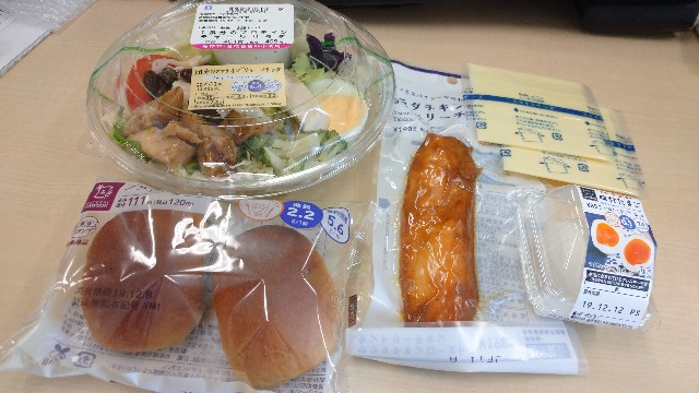 f:id:takadera:20191206133439j:image