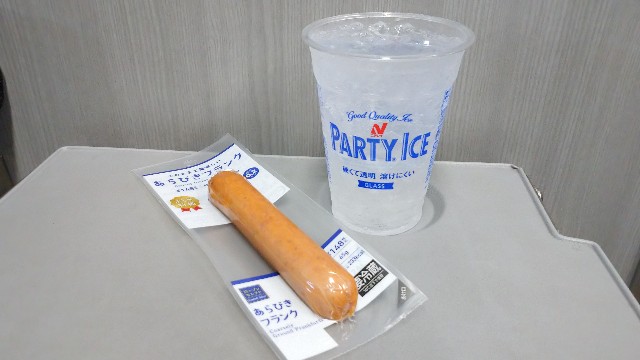 f:id:takadera:20191225222731j:image